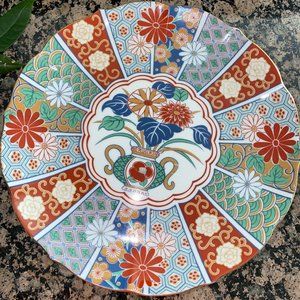 Beautiful Vintage Arita Imari Fan Japan Pedestal Cake Stand Plate 10” Fine China